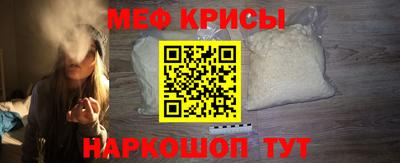 COCAINE Ачхой-Мартан