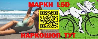 MESCALINE Баксан