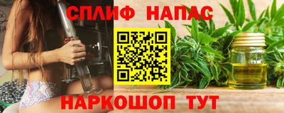 MESCALINE Баксан