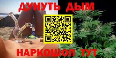 MESCALINE Баксан