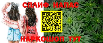 MESCALINE Баксан