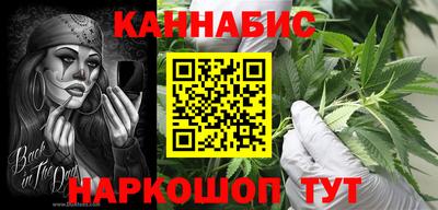 COCAINE Ачхой-Мартан