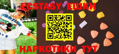 MESCALINE Баксан