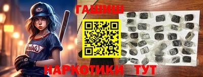 COCAINE Ачхой-Мартан