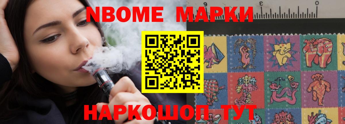 ЛСД экстази ecstasy  ЛСД экстази ecstasy  Вход с VPN  Белорецк 